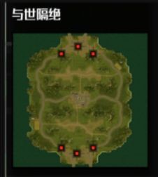 全球行动官方版