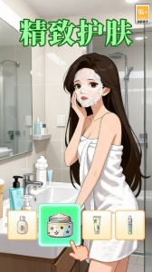 我本千金折扣版