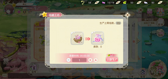 小花仙华为渠道服