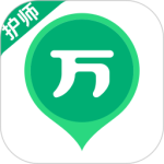 护师万题库app