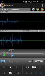 经典复读机官方版