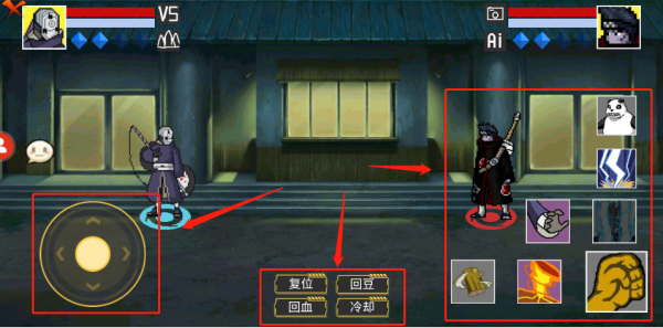 像素火影官方版