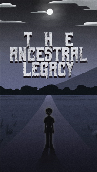 先祖遗愿官方版