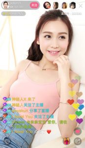 奇直播永久免费版