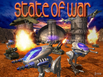 蓝色警戒 (Classic 2000)