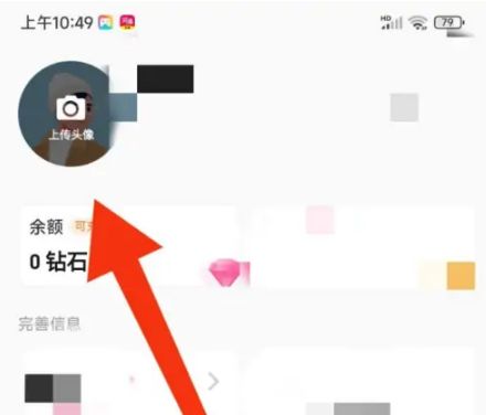 对缘app
