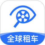 租租车国内租车app