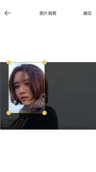 标准证件照app