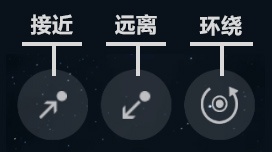 第二银河最新版