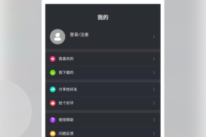 动态壁纸帝app