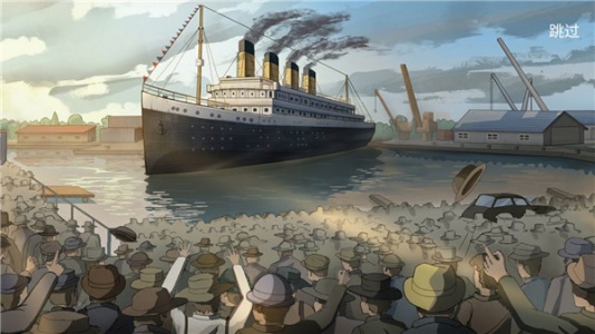 逃不出的船游戏