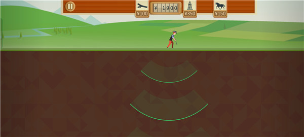 石油大亨官方正版