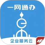 随申办企业云官方最新版