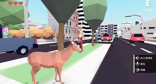 非常普通的鹿国际服(DEEEER Simulator)