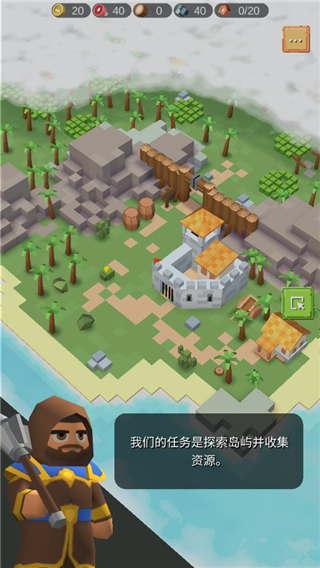 中世纪RTS官方版