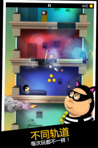 老爸曾是小偷官方正版(Daddy Was A Thief)