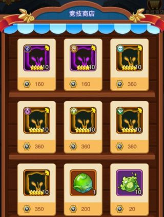 风暴奇兵（BTGM盲盒无限抽）