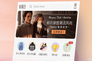 花海仓app