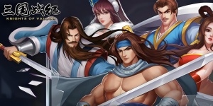 三国战纪版本合集