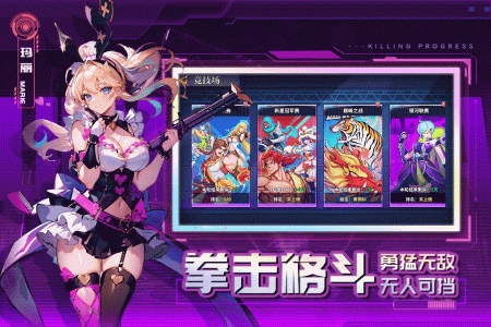 猎码计划九游客户端