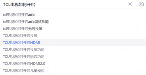 甲壳虫adb助手老版本