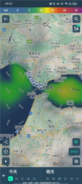 Windy蓝色气象软件