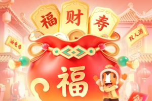 中国平安好车主app