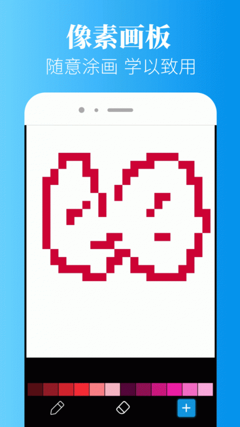 画质怪兽（附卡密）