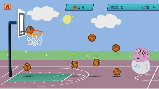 猪爸爸打篮球游戏