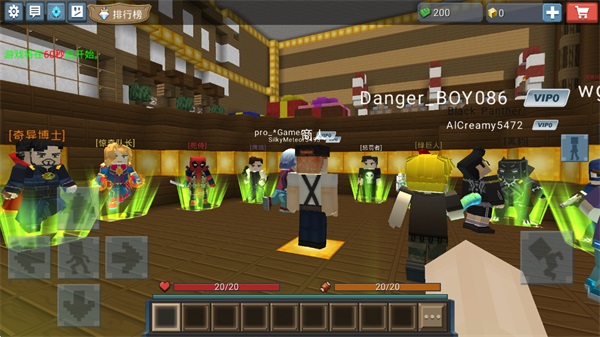 英雄大亨官方版(Hero Tycoon)