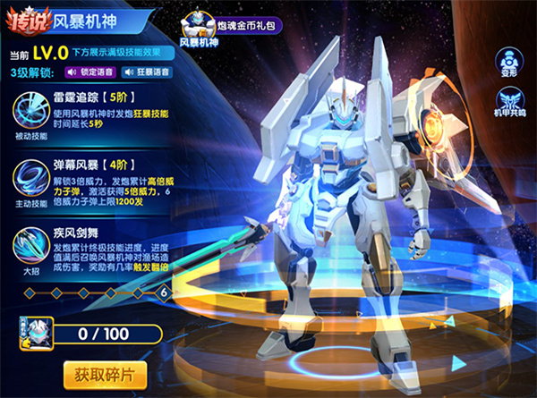 人人捕鱼官方正版