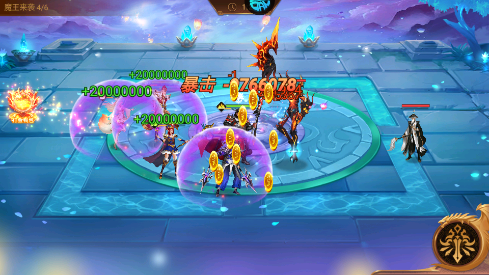 凤舞三国0.1折