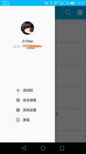 科技侠智能锁app