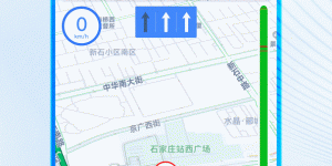 比较良心的智能导航手机软件合集