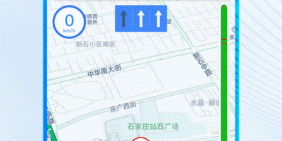 比较良心的智能导航手机软件合集