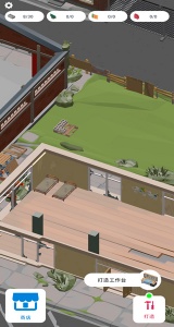 废城生存中文版