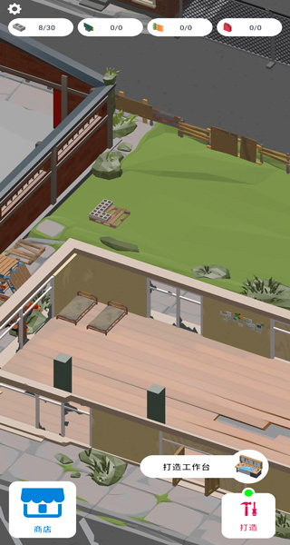 废城生存中文版