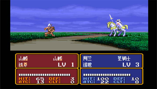 火焰纹章六写封神(转职表)