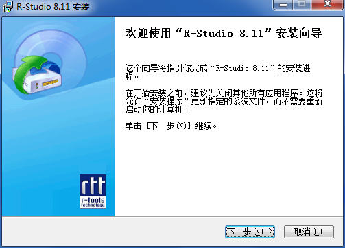 R-Studio