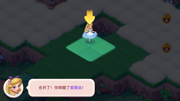 糖果精灵传奇手游