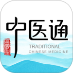 中医通题库app