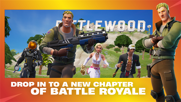 堡垒之夜国际服最新版