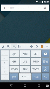 哈萨克语输入法app