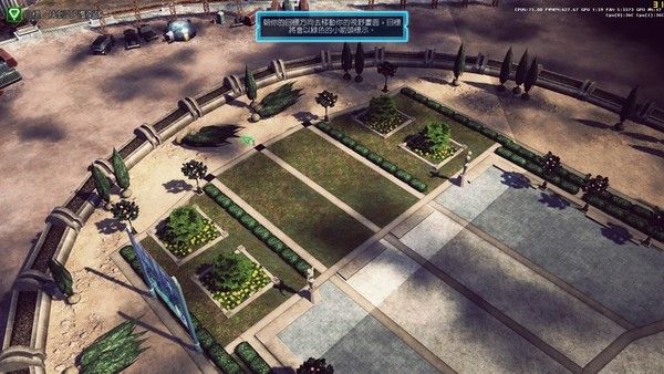 命令与征服4：泰伯利亚的黄昏