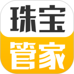珠宝管家门店管理系统