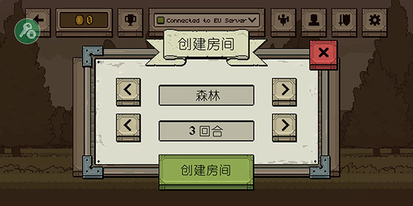 该死的混蛋内置修改器版