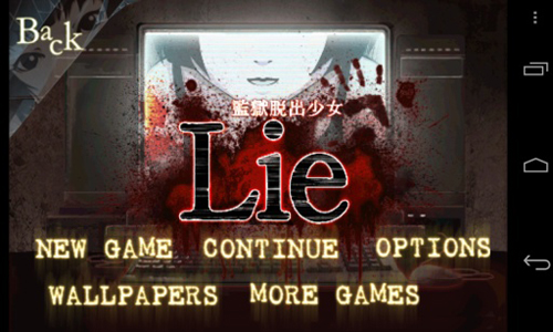 监狱脱出少女全结局解锁版