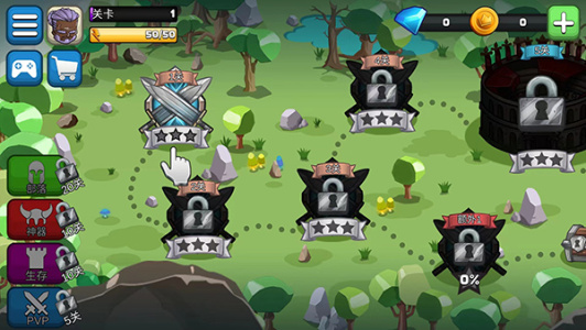 小小角斗士中文版