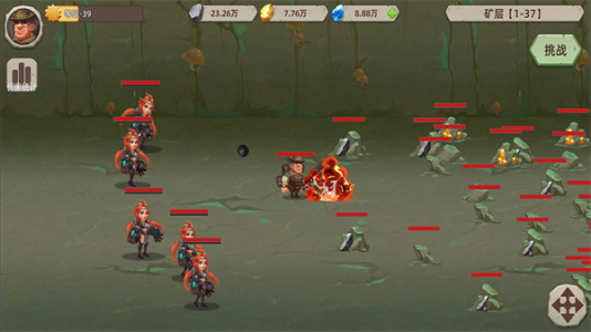 挖矿传说2最新版