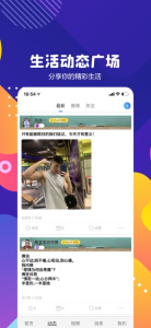 基多多自动匹配版